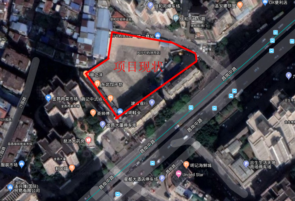 項目現狀二.png